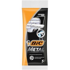ZIP 1 Станки одноразовые Metal 5шт